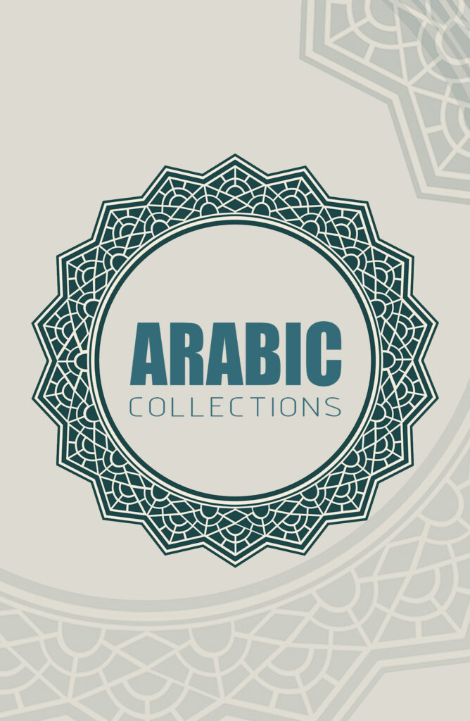 Arabic Collections - Accurate SWISS MADE Since 1985